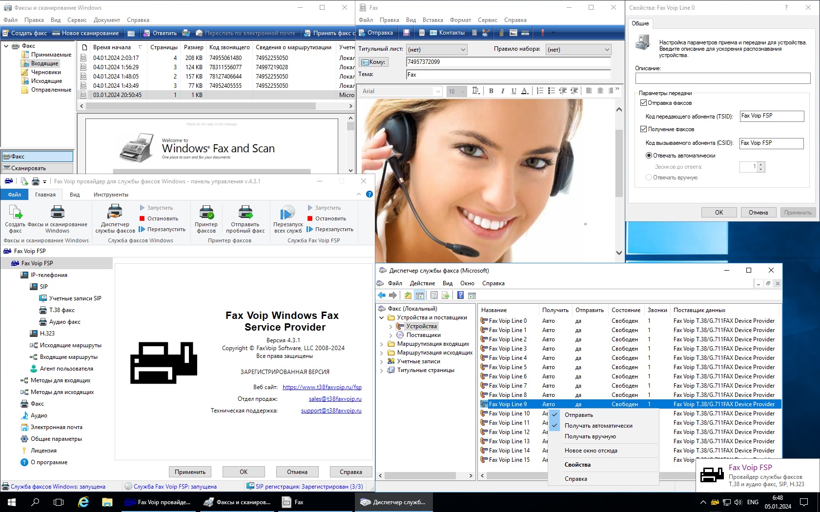 Fax Voip Windows Fax Service Provider